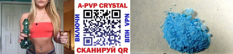 A-PVP мука  blacksprut зеркало  Кулебаки 
