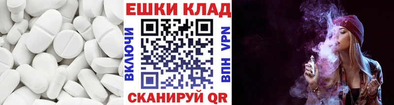 Экстази бентли  где купить наркотик  Кулебаки 