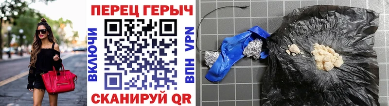 ОМГ ОМГ сайт  Кулебаки  ГЕРОИН хмурый 
