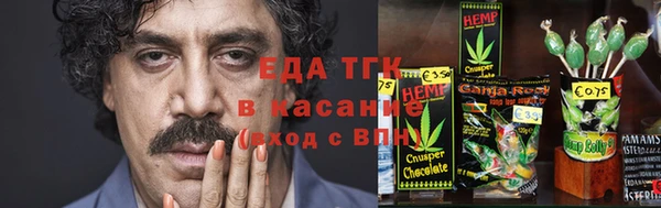 героин Баксан