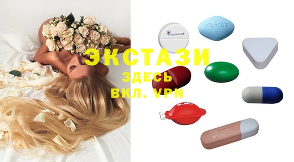 героин Баксан