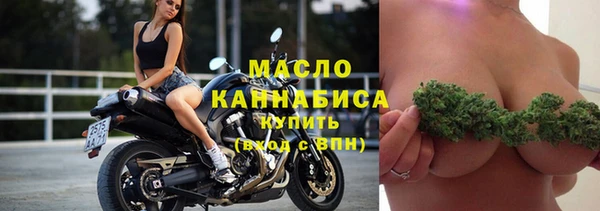 прущие грибы Балабаново