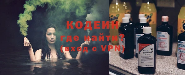 героин Баксан