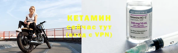 кокаин премиум Покачи