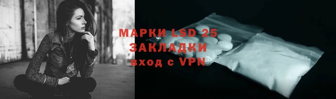 героин Баксан