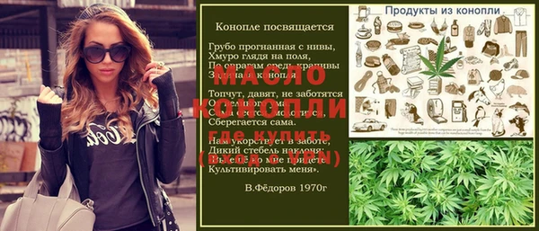 героин Баксан