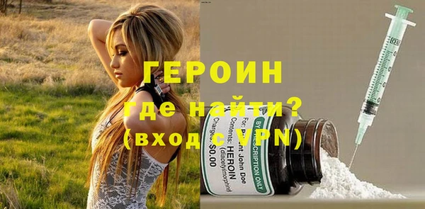прущие грибы Балабаново