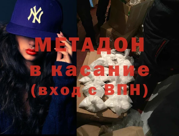 прущие грибы Балабаново