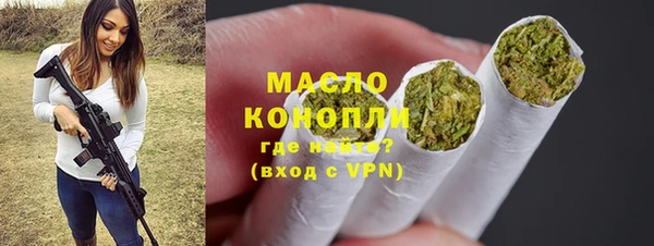 прущие грибы Балабаново