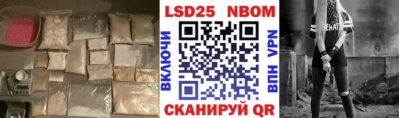 Лсд 25 экстази ecstasy  KRAKEN ссылки  Кулебаки 