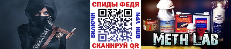 где продают   Кулебаки  Первитин кристалл 