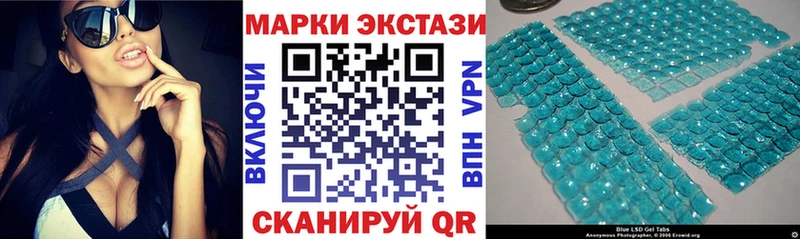 купить закладку  Кулебаки  Марки NBOMe 1,8мг 